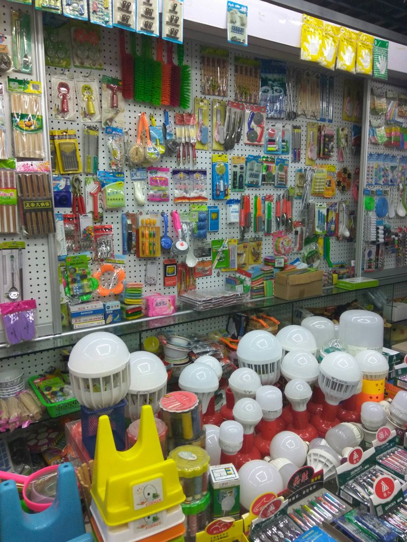 批发代理市场的风云变化